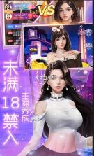 小白不言弃 v1.0.0 送千元真充卡版 截图