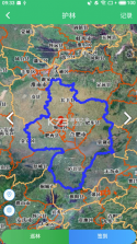 林长通 v3.1.1 app下载安装 截图