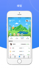 我的抚州 v4.2.5 app 截图