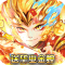  Youth Journey to the West Unlimited Resources Edition