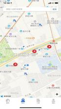 上海公共停车 v3.5 app(上海停车) 截图