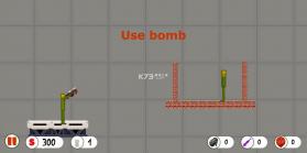 瓜棒游乐场 v1.1 破解版 截图