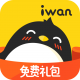 腾讯爱玩游戏中心下载安装v2.7.4