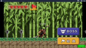 实力不允许啊 v1.0 破解版 截图