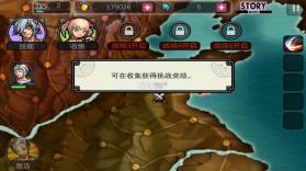 亡灵杀手至尊 v1.3.5 无限金币版 截图