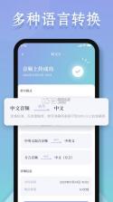 文案狗 v1.0.2 app下载 截图