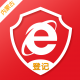 内蒙e登记手机app下载最新版v1.0.35