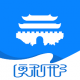 便利邢app下载v2.2.3