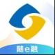 江苏银行app官方下载v10.2.1