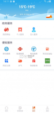 掌上喜德 v1.0.9 app下载 截图