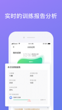 象司机 v2.7.0 app下载2022 截图