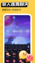 DaiDai电竞 v3.9.4.1 app(带带陪玩) 截图