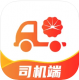 中油物流司机端下载v2.6.4
