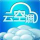 志高云空调app最新版v2.2.3