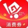 一码贵州 v1.9.12.0 app