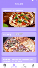 快乐做早餐 v1.0.1 app 截图