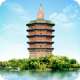 安阳行公交app下载v1.1.2