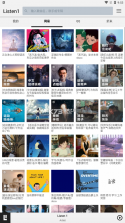 listen1 v0.8.2 安卓版 截图