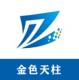 金色天柱appv2024.6.7
