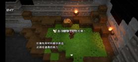 勇者斗恶龙创世小玩家 v1.1.0 中文破解版 截图