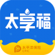 太享福app下载v1.6.5