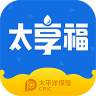 太享福 v1.6.5 app下载