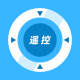 极米遥控器app下载v1.2