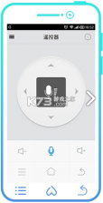 极米遥控器 v1.2 app下载 截图