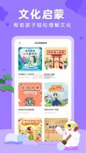 小灯塔 v3.18.0 app下载 截图