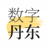 数字丹东 v1.7.2 app