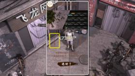 大多数打工模拟器 v1.2 下载 截图