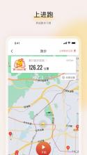 远智教育 v7.27.5.0 app官方版 截图