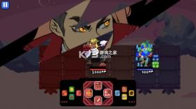 结束循环VS v1.5 完整版破解版 截图