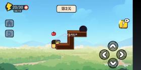 摸个鱼吧 v1.0.2 破解版无限免广告 截图