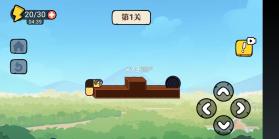 摸个鱼吧 v1.0.2 破解版无限免广告 截图