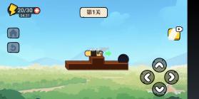 摸个鱼吧 v1.0.2 破解版无限免广告 截图