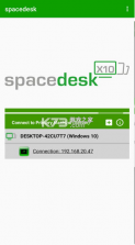 spacedesk v2.1.10 app下载 截图