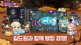 魔女育成 v0.32 游戏(소서리스 키우기) 截图