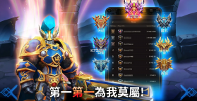 宗师养成魔剑士篇 v1.4.45 游戏(Grand Master Idle RPG) 截图