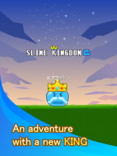 史莱姆王国 v1.1.1 游戏(slimekingdom) 截图