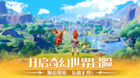 Echoes of Magic v1.5.8.3 中文版 截图