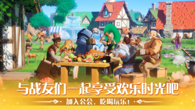 Echoes of Magic v1.5.8.3 中文版 截图