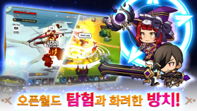 女巫骑士 v1.1.0 游戏(마녀의 기사) 截图