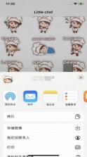 Little chef v1.0 app 截图