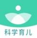 育学园appv7.28.17