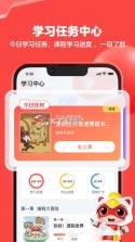 编程猫 v2.1.0 社区 截图