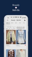 brandy melville v1.7.5 app 截图