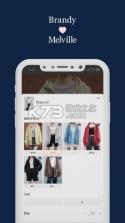 brandy melville v1.7.5 app 截图