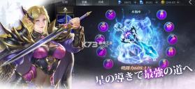 猎人之魂 v1.0.5 日服版 截图