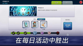 超真实钓鱼 v1.0.287 模拟内购破解版 截图